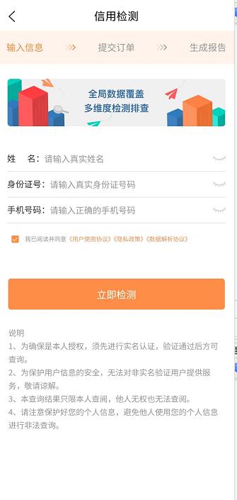 微信截图_20240923152358.jpg