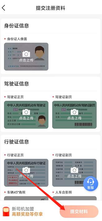 微信截图_20240923141336.jpg