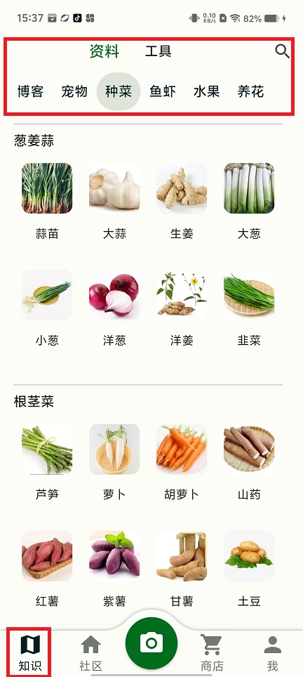 微信图片_20240923154721.jpg