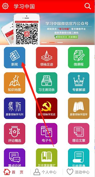 微信截图_20240923152952.jpg