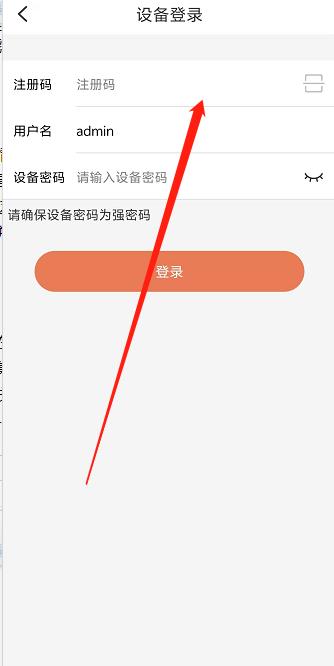 微信截图_20240923151721.jpg