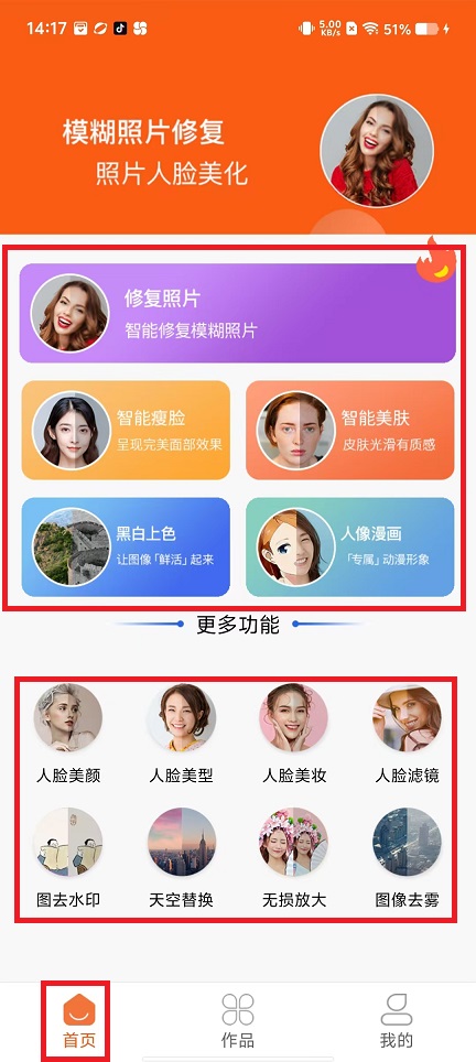 微信图片_20240923142218.jpg