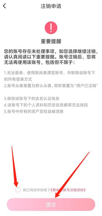 微信截图_20240923140026.jpg