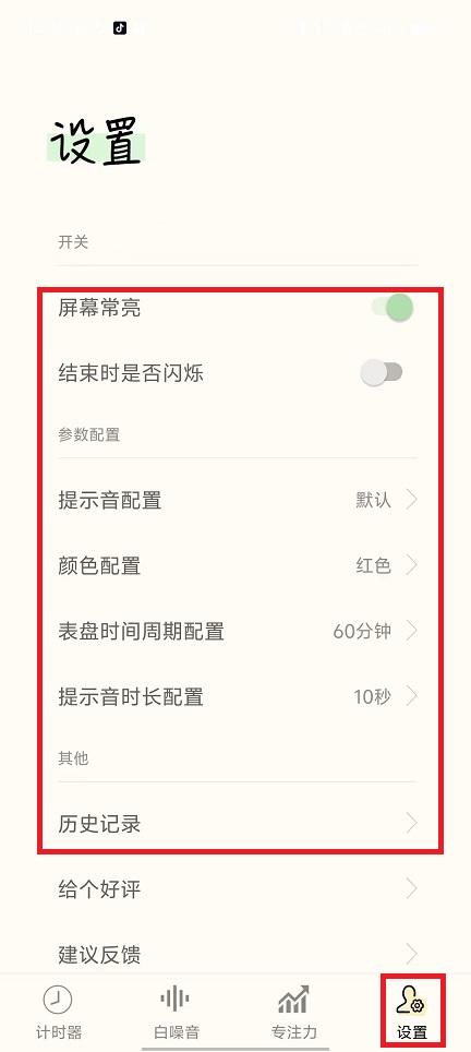 微信图片_202409231410441.jpg