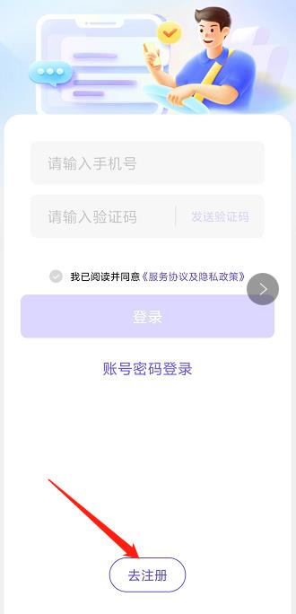微信截图_20240923140638.jpg