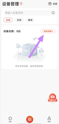 x6ks~]xy[b$]t$56)djtbb3.png