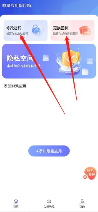 微信截图_20240923153808.jpg