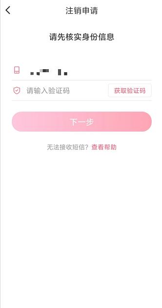 微信截图_20240923140010.jpg