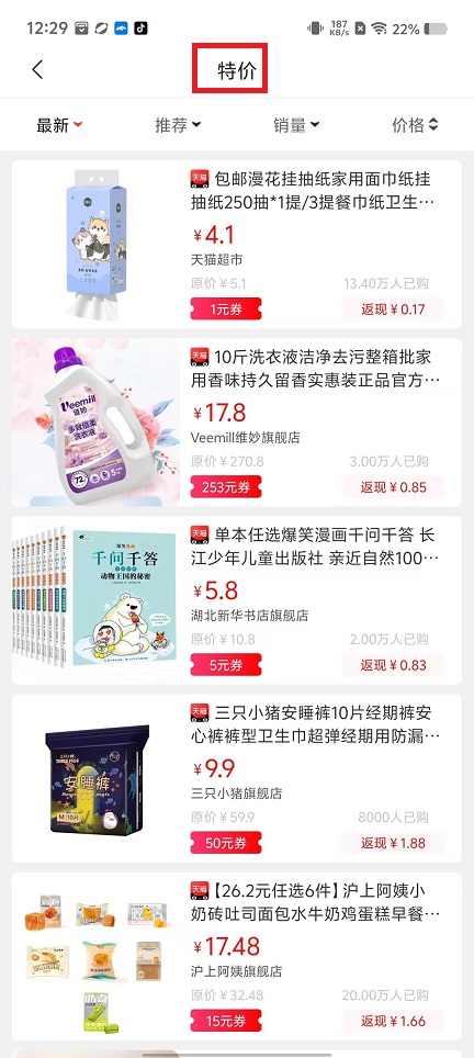 微信图片_202409231234191.jpg