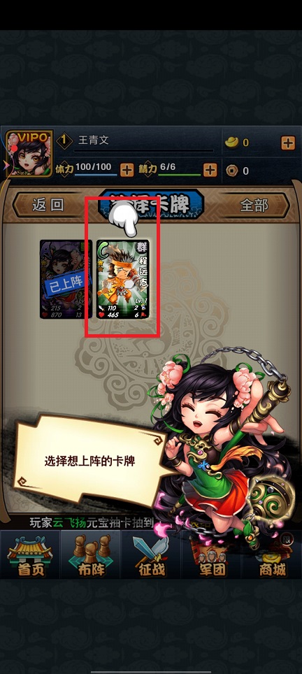微信图片_20240923093933.jpg