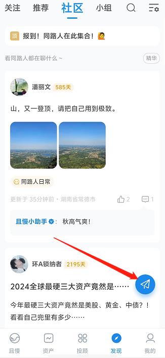 微信截图_20240923142100.jpg