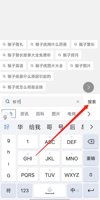 微信截图_20240923145009.jpg