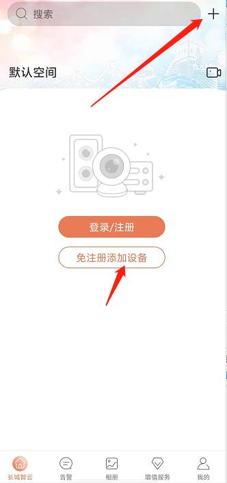 微信截图_20240923151636.jpg