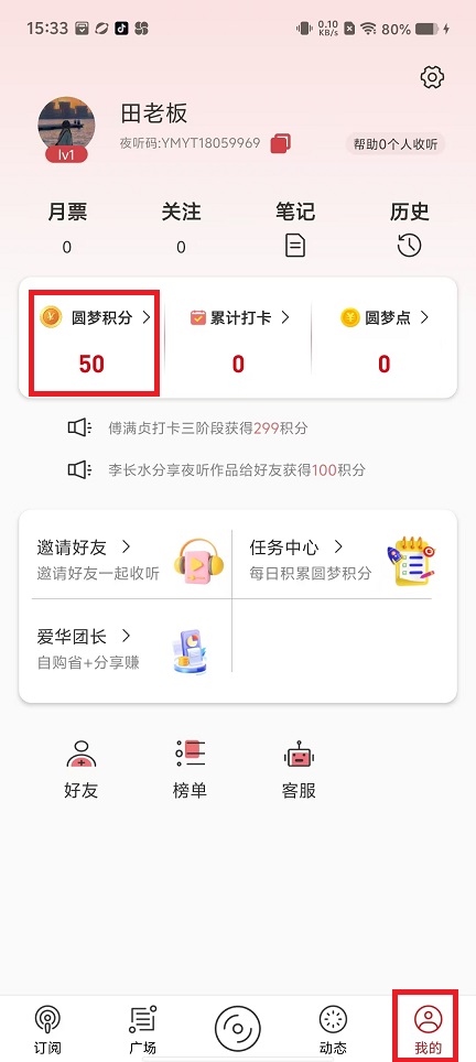 微信图片_20240923153433.jpg