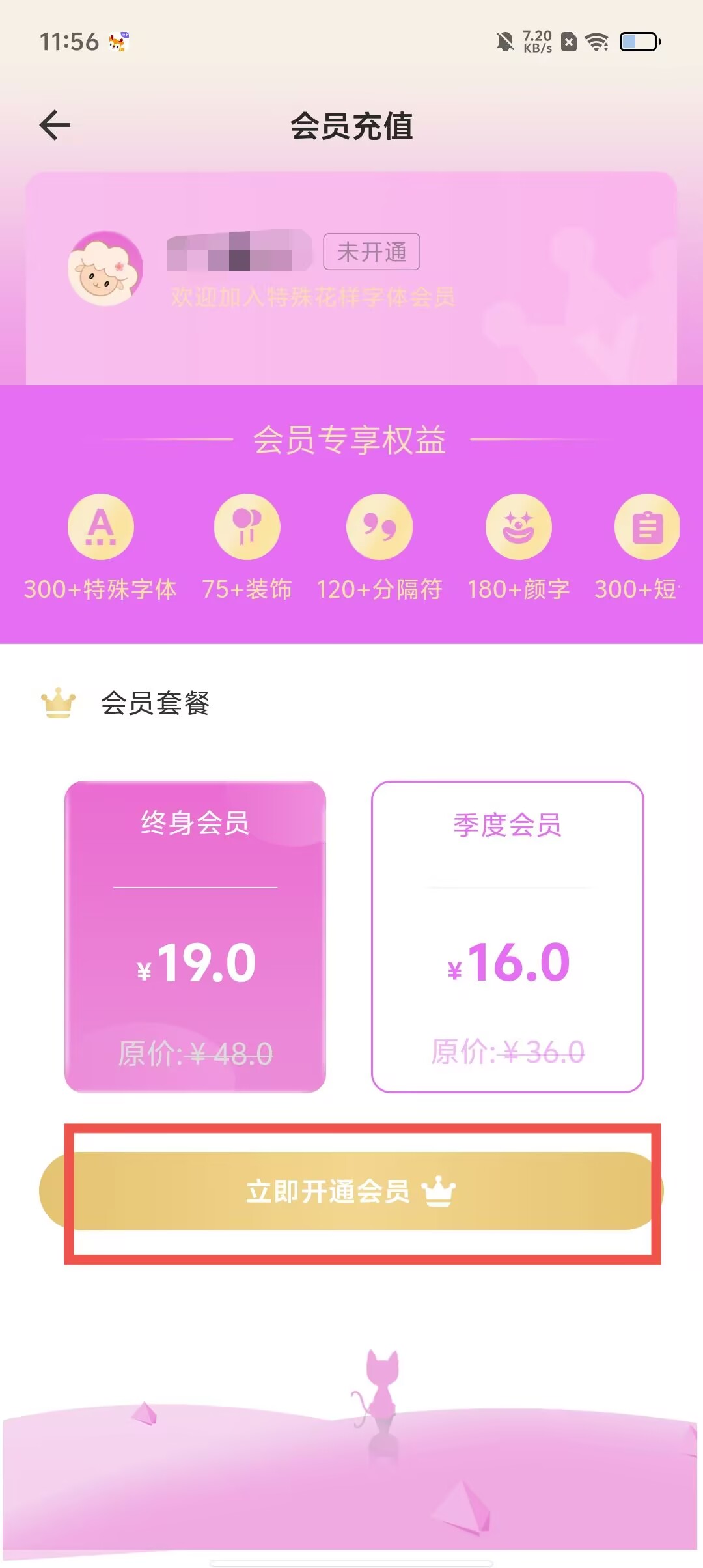 582ff6683e6f899a4d071c31e80fd9e8.jpg