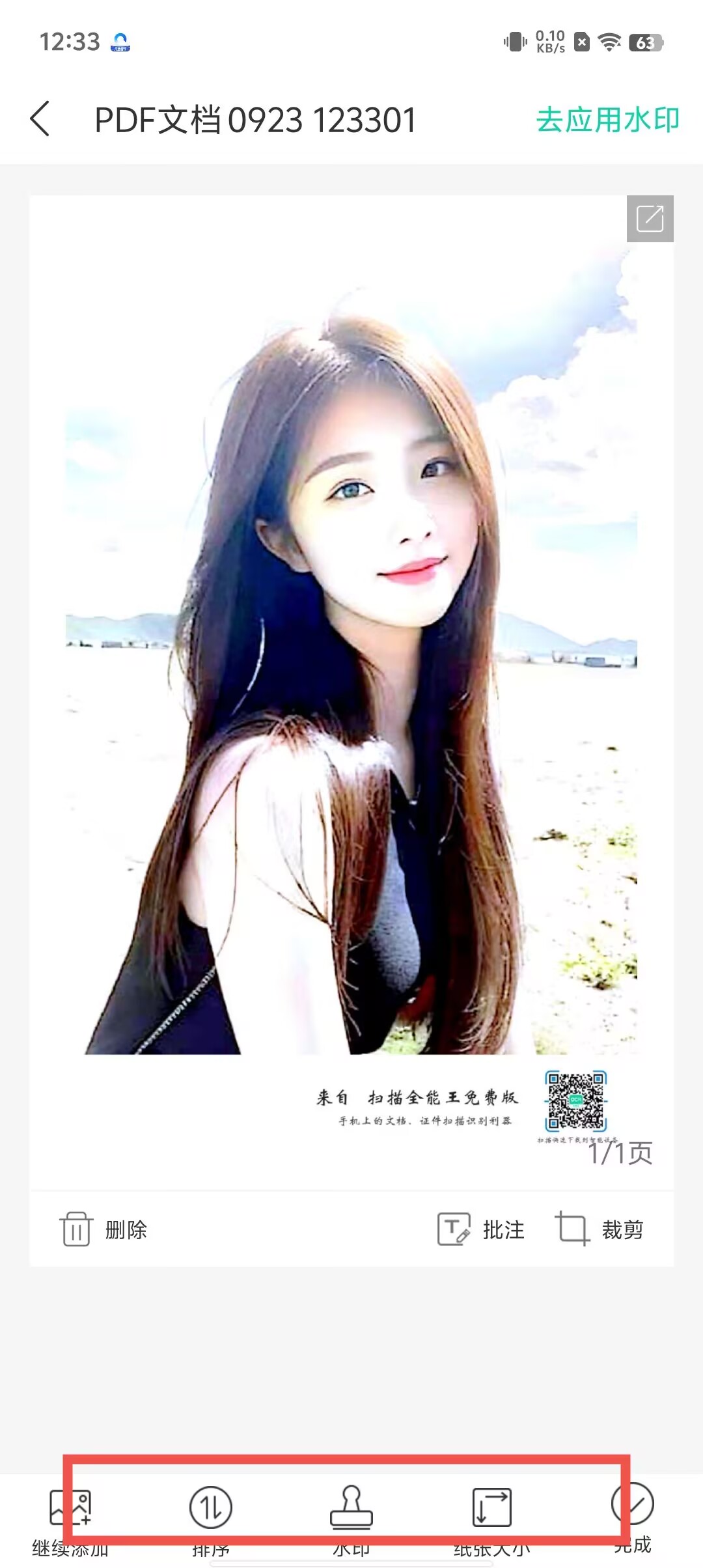 5c168ea05b2898a20d8ecc3eeb8c42fd.jpg