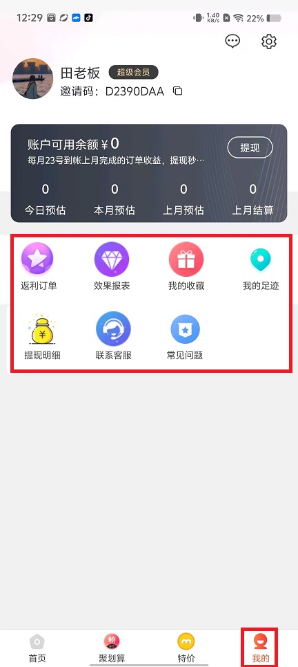 微信图片_202409231234192.jpg