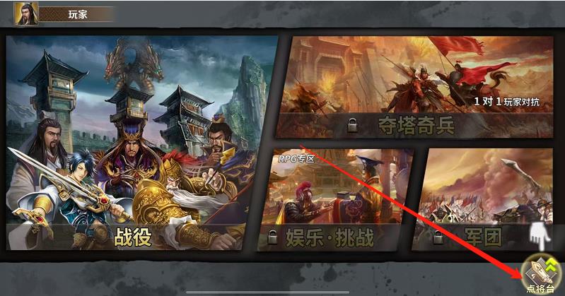 微信截图_20240923134633.jpg