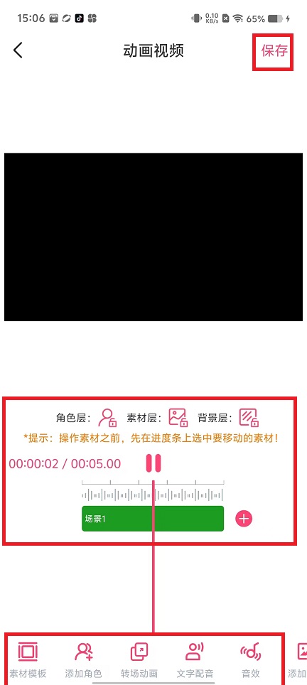 微信图片_20240923151357.jpg