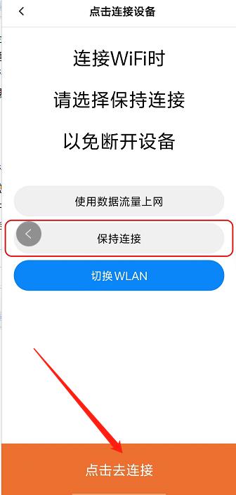 微信截图_20240923133351.jpg