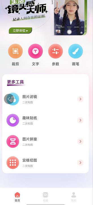 微信截图_20240923143804.jpg