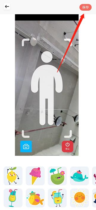 微信截图_20240923143847.jpg