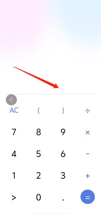 微信截图_20240923153745.jpg