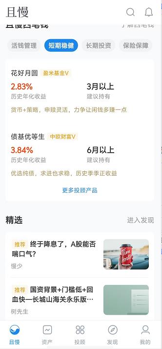 微信截图_20240923142023.jpg