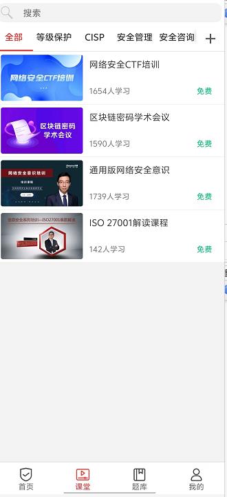微信截图_20240923144344.jpg
