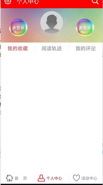 微信截图_20240923153022.jpg