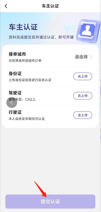 微信截图_20240923140705.jpg