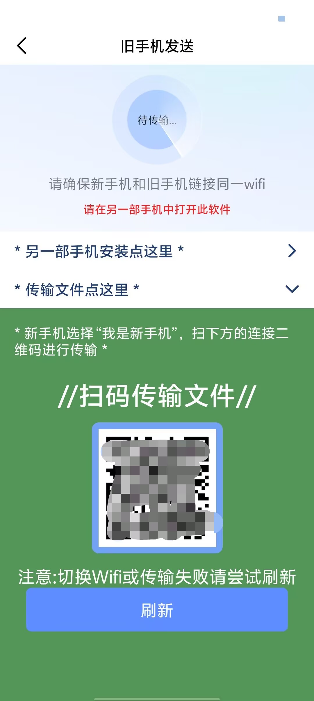 779713fcd444dc479c289b2e2b15cfc0.jpg