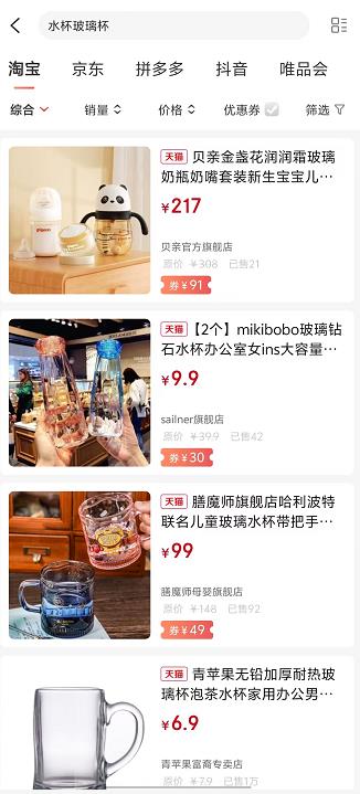 微信截图_20240923145636.jpg