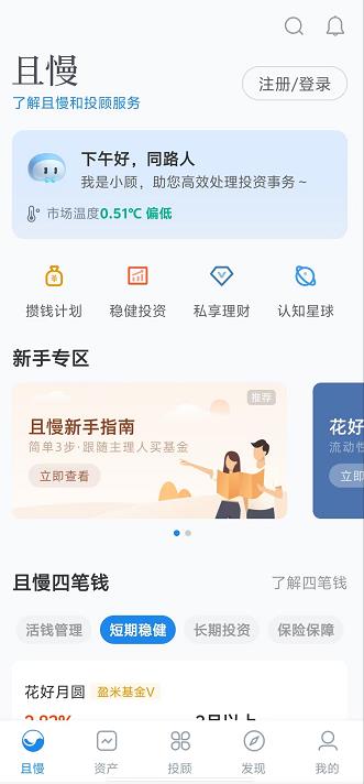 微信截图_20240923141957.jpg