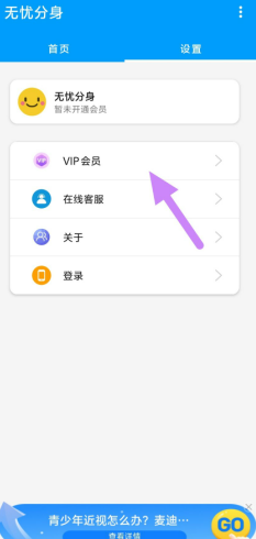 {s$2f085olgbpukj0_f~m0a.png
