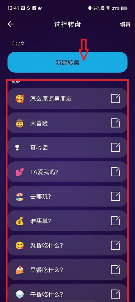 微信图片_20240923124323.jpg