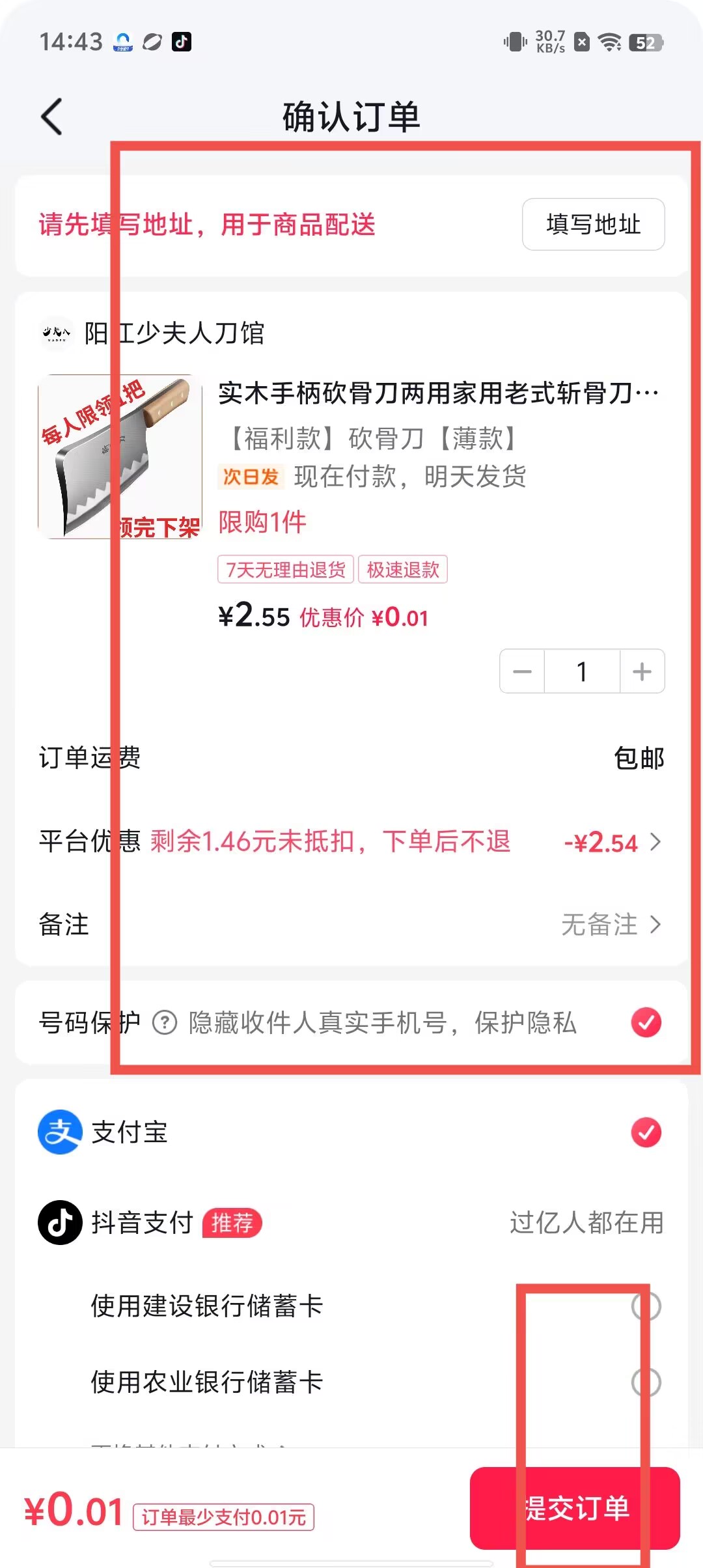 94575648aed6a2fc036203b37c5e7d21.jpg