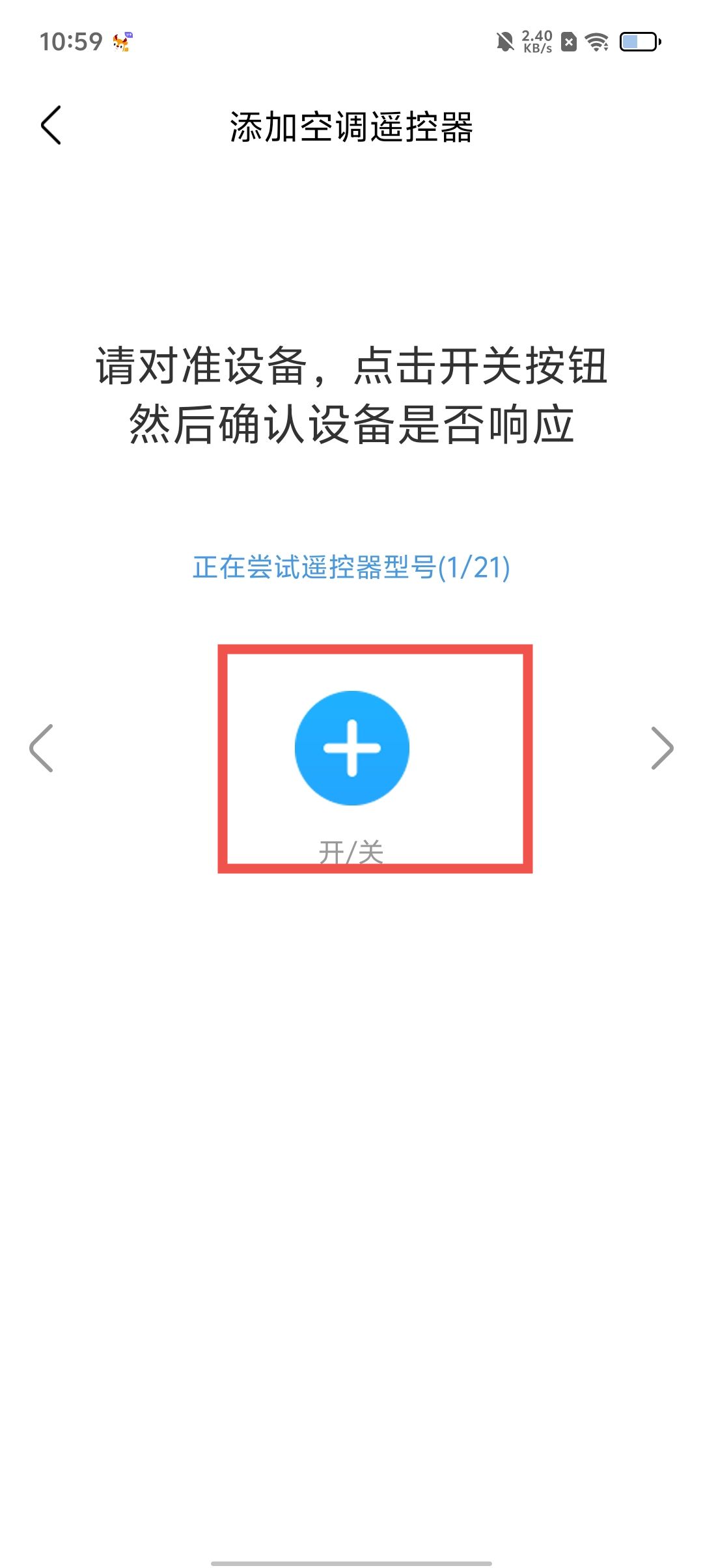 95aeb94f99f530c13dab146a8132aefb.jpg