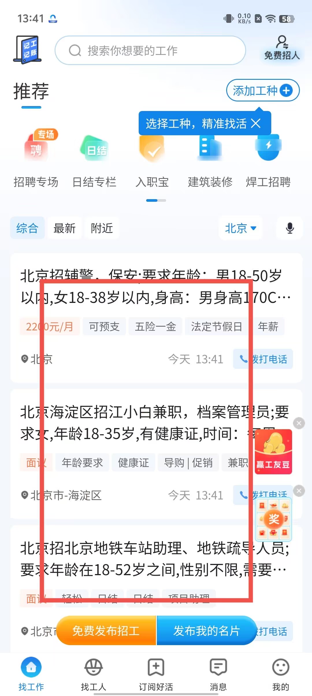9a78d1c8c376637cc7ae91a0f3bbb956.jpg