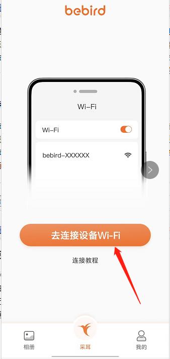 微信截图_20240923133335.jpg