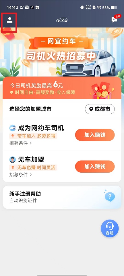 微信图片_20240923144507.jpg