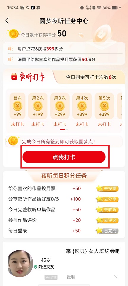 微信图片_202409231535321.jpg