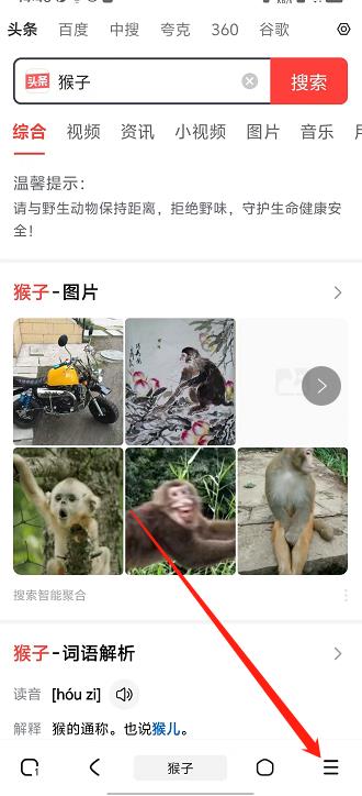 微信截图_20240923145038.jpg