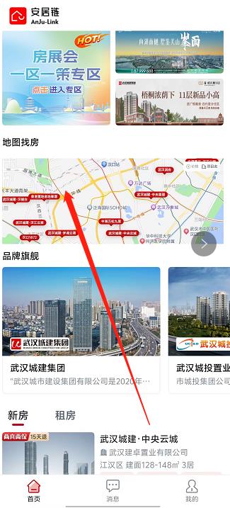微信截图_20240923150258.jpg