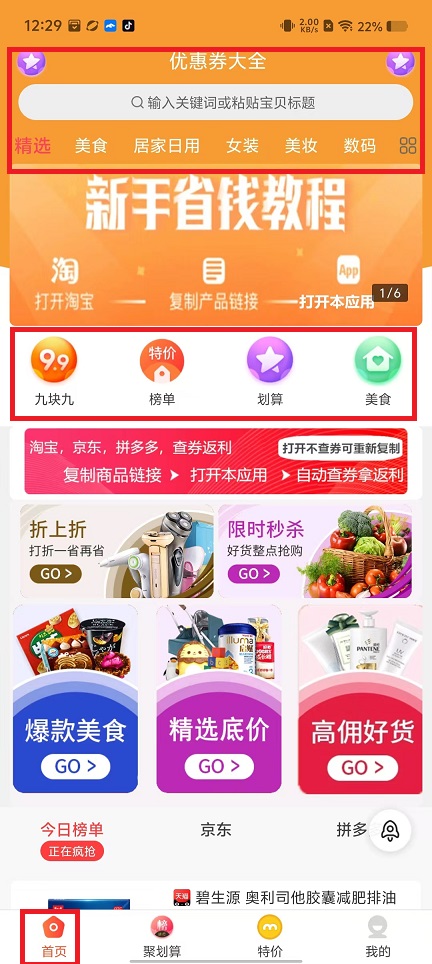 微信图片_20240923123411.jpg