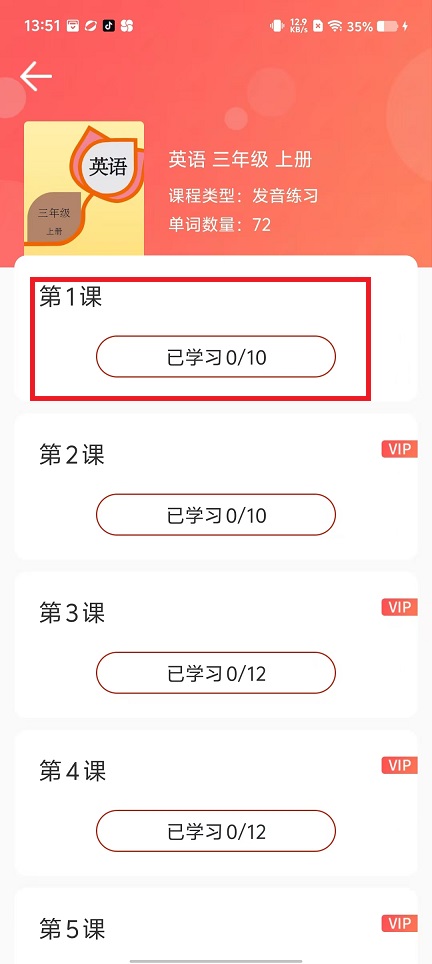 微信图片_20240923135228.jpg