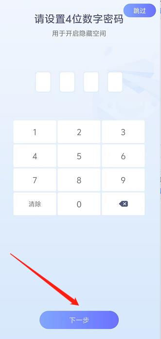 微信截图_20240923153704.jpg
