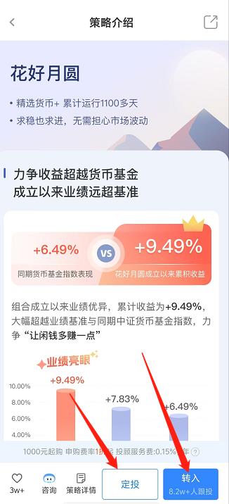 微信截图_20240923142045.jpg