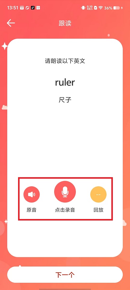 微信图片_202409231352282.jpg