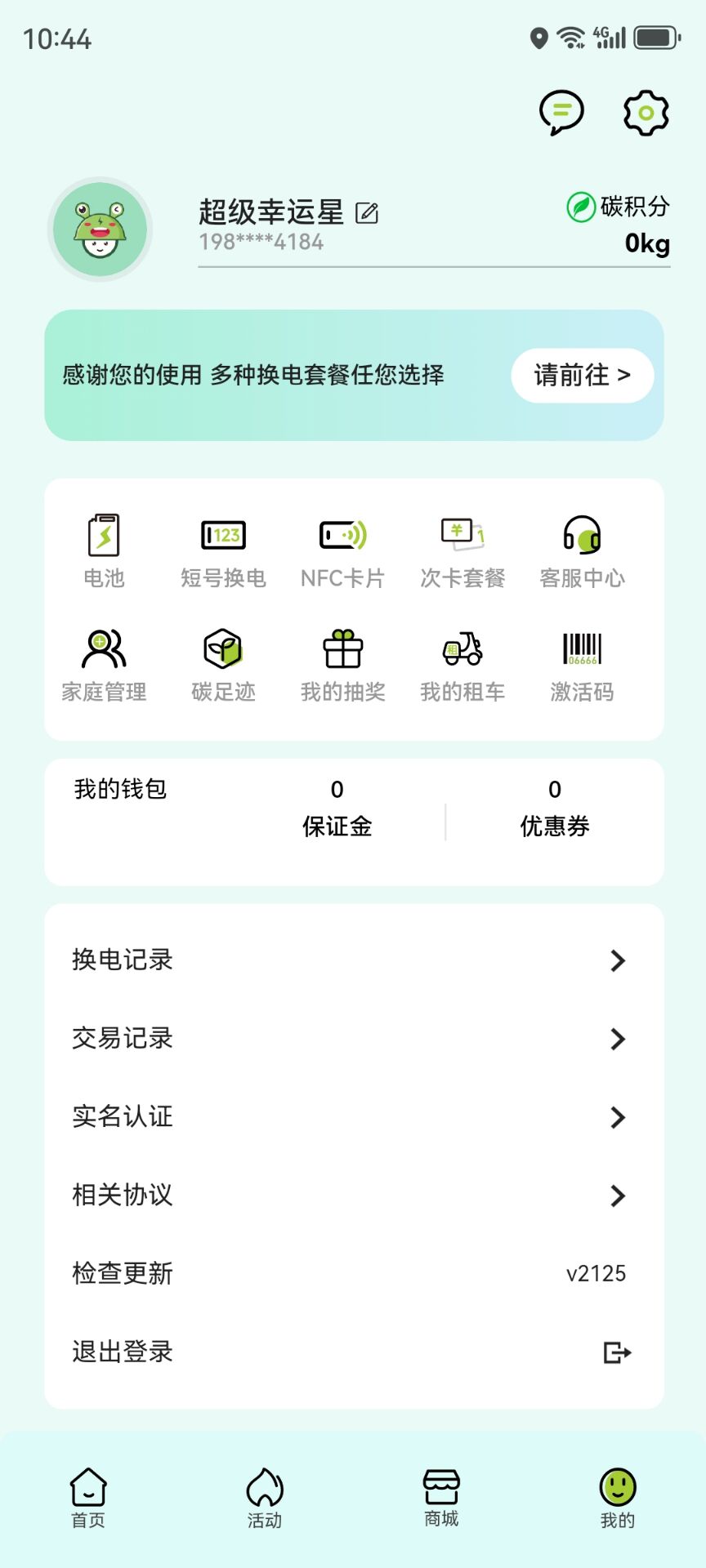 a42ff3ed6cb186f7c41f748bc0d8dd4d.jpg